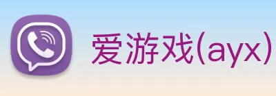 爱游戏(ayx) logo